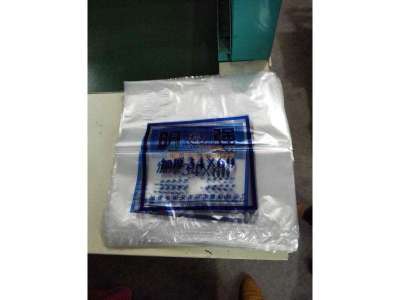 福建熱銷 優質塑料手提袋與有色背心袋推薦