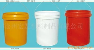 滄州宏發塑料制品 專業提供塑料桶、塑料罐及各類塑料制品