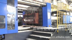 青州益青模塑制品廠 專注模具注塑，打造價低質優的塑料制品